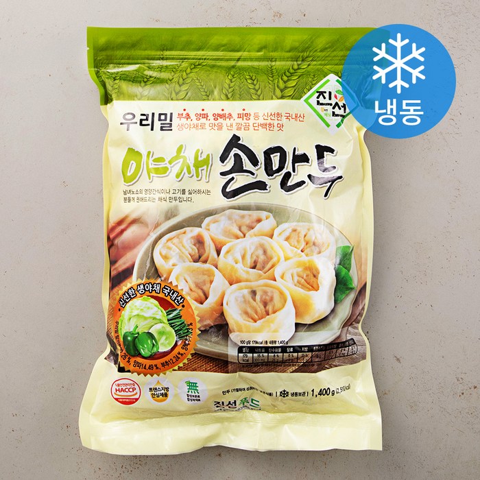 진선푸드 우리밀 야채손만두 (냉동), 1.4kg, 1개 대표 이미지 - 비건 고기 추천