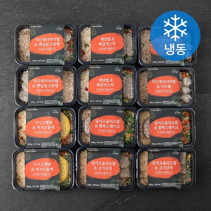 마시뜨랑 도시락 볶음밥 250g x 6종세트 (냉동), 2세트 대표 이미지 - 쉬림프 샐러드 추천