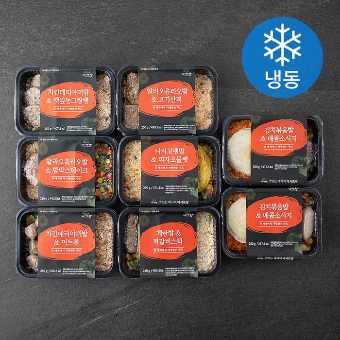 마시뜨랑 도시락 볶음밥 250g x 6팩 + 김치볶음밥 250g x 2팩 (냉동), 1세트 대표 이미지 - 또띠아 챌린지 추천