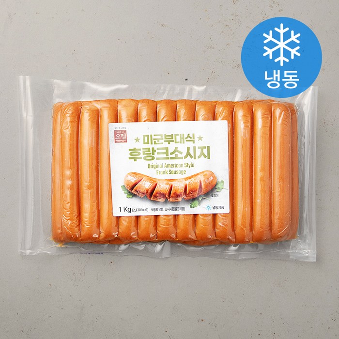오뗄 미군부대식 후랑크소시지 (냉동), 1kg, 1개