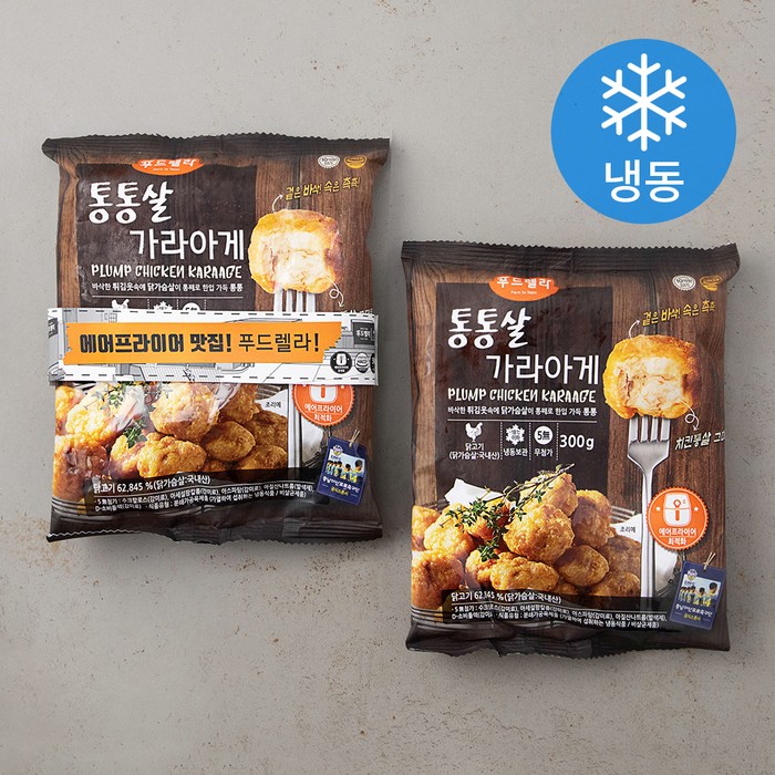 푸드렐라 통통살가라아게 (냉동), 300g, 2개 대표 이미지 - 하이볼 안주 추천