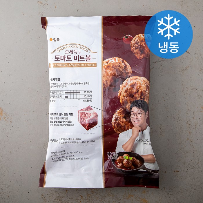 탐육 오세득 s 토마토 미트볼 (냉동), 560g, 1개 대표 이미지 - 미트볼 추천