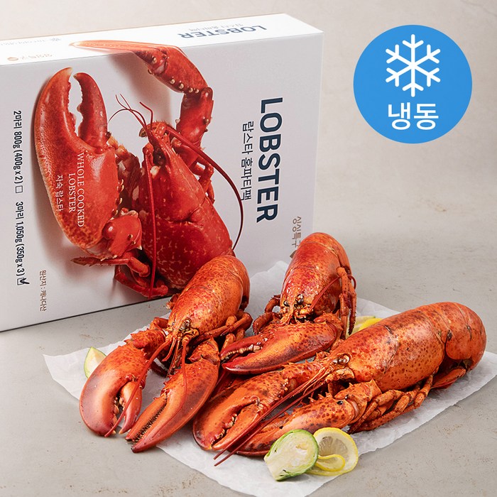 싱싱특구 홈파티팩 자숙 랍스타 (냉동), 350g, 3마리 대표 이미지 - 랍스터 추천