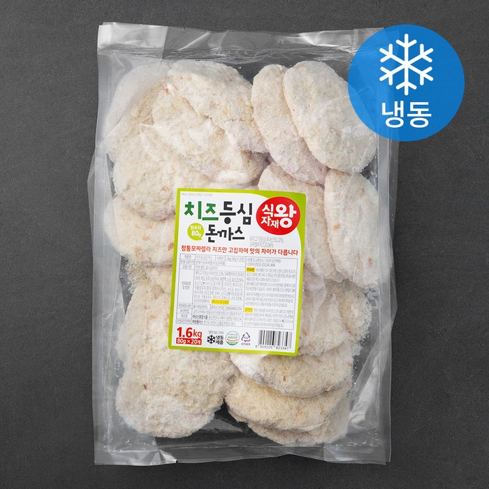 식자재왕 치즈 등심돈까스 (냉동), 1.6kg, 1개 대표 이미지 - 로켓프레시 가성비 추천