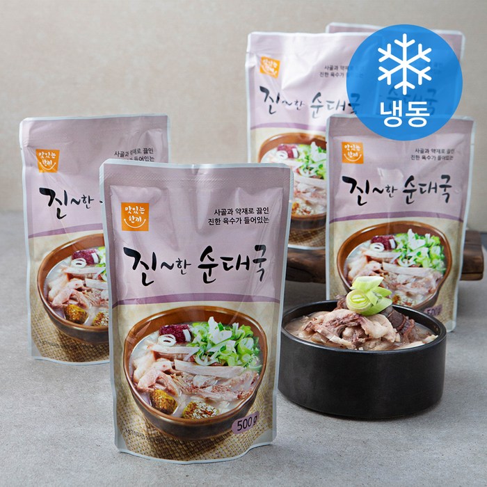 진한 순대국 (냉동), 500g, 5개 대표 이미지 - 돼지국밥 추천