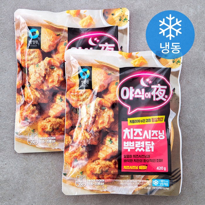 로켓프레시] 청정원 야식이야 치즈시즈닝 뿌렸닭 (냉동), 420g, 2개 대표 이미지 - 청정원 집으로온 추천