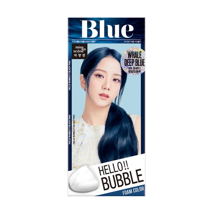미쟝센 헬로 버블 염색제 4B, 웨일 딥 블루, 1개 대표 이미지 - 버블 염색약 추천