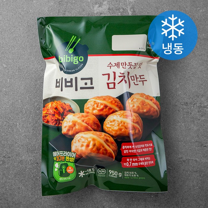 비비고 수제 김치만두 (냉동), 950g, 1개 대표 이미지 - 맛있는 만두피 추천