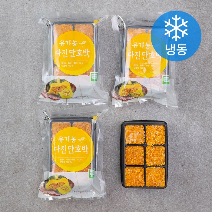 우리땅 웰팜넷 유기가공식품 인증 다진단호박 (냉동), 100g, 4개 대표 이미지 - 샐러드 야채 추천