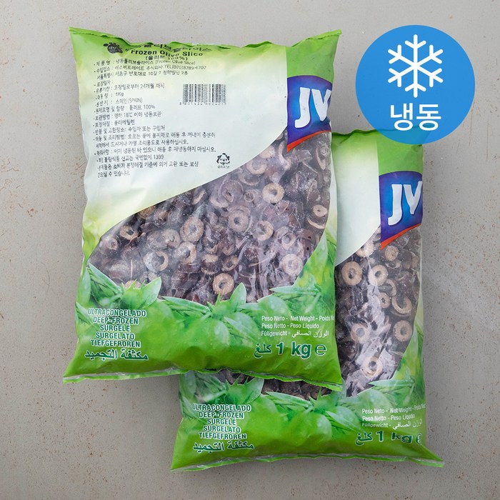 마당발 올리브 (냉동), 1kg, 2개 대표 이미지 - 올리브 추천