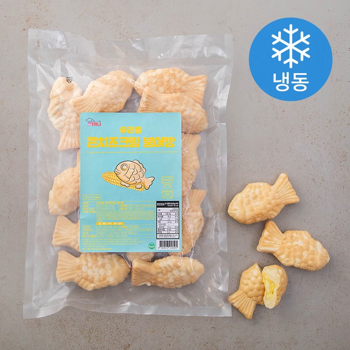 아끼니 우리밀 콘치즈크림 붕어빵 (냉동), 900g, 1팩 대표 이미지 - 붕어빵 추천