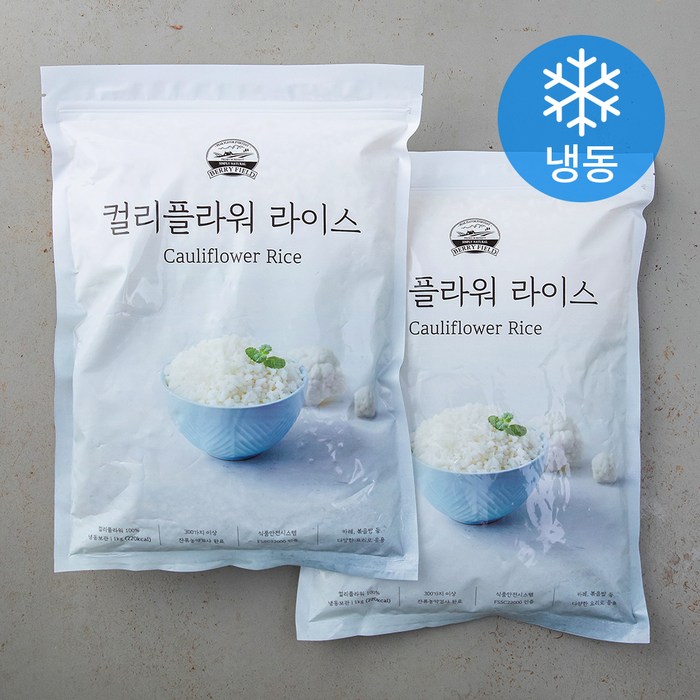 베리필드 컬리플라워 라이스 (냉동), 1kg, 2개 대표 이미지 - 식단 추천