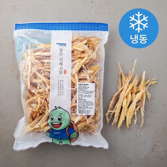 바다원 러시아 황태채 (냉동), 450g, 1개 대표 이미지 - 손질 먹태 추천