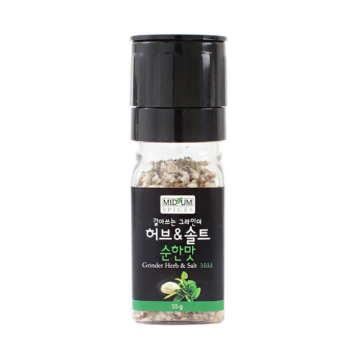 순한맛 갈아쓰는 그라인더 허브솔트, 55g, 1개 대표 이미지 - 허브솔트 추천