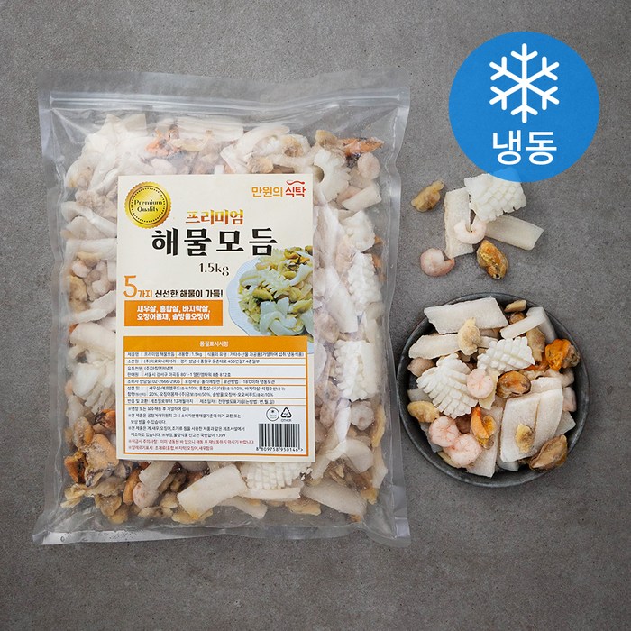 만원의식탁 프리미엄 해물모듬 (냉동), 1.5kg, 1봉 대표 이미지 - 해물탕 밀키트 추천