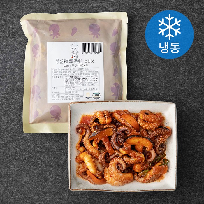 부탇해 쭈꾸미 볶음 순한맛 (냉동), 500g, 1팩 대표 이미지 - 맥주 야식 추천