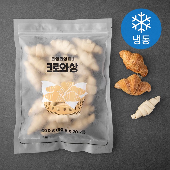 와상와상 미니 크로와상 (냉동), 600g, 1팩 대표 이미지 - 벨기에 와플 추천