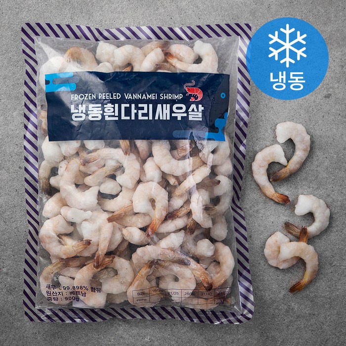 흰다리새우살 80~99미 (냉동), 900g, 1개 대표 이미지 - 감바스 새우 추천