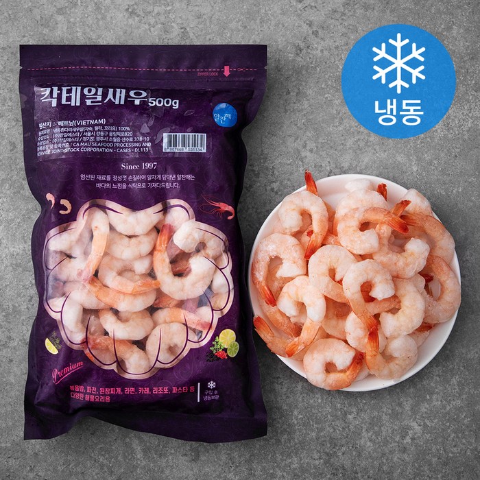 알찬해 손질탱글 칵테일새우살 75~95마리 (냉동), 500g, 1개 대표 이미지 - 새우살 추천