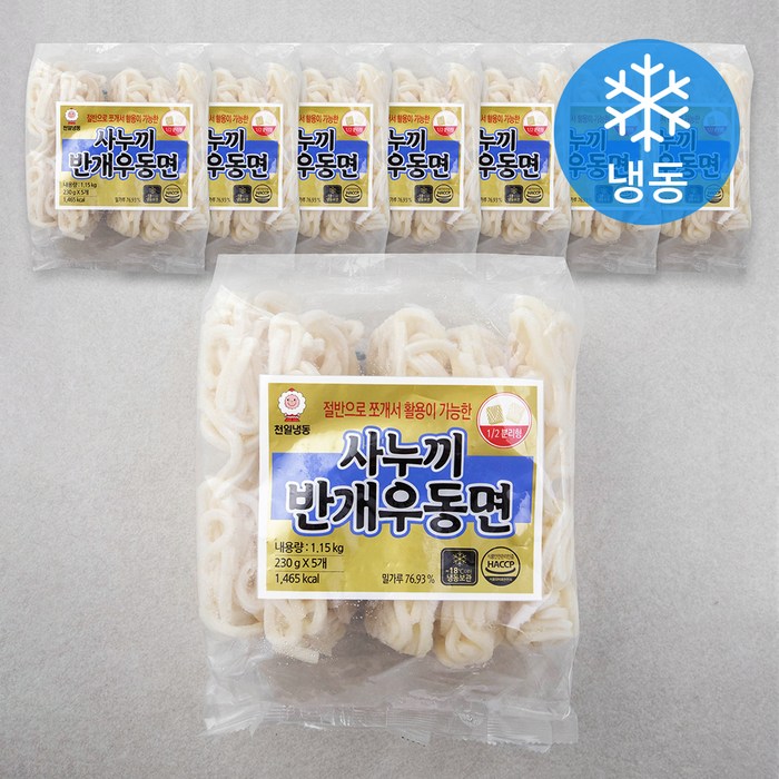 천일식품 사누끼 반개 우동면 (냉동), 1.15kg, 8개 대표 이미지 - 사누끼 우동 추천
