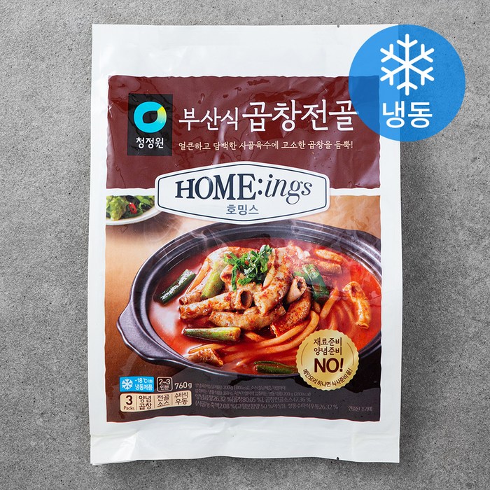 청정원 호밍스 부산식 곱창전골 (냉동), 760g, 1개 대표 이미지 - 곱창전골 추천