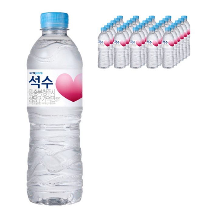 하이트진로 석수, 500ml, 40개 대표 이미지 - 생수 싼 거 추천