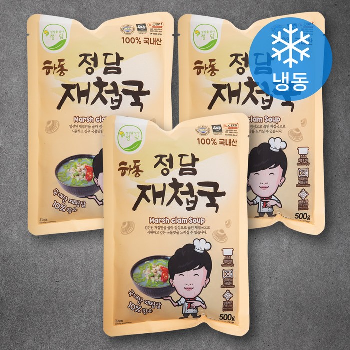 정담 하동 재첩국 (냉동), 500g, 3팩 대표 이미지 - 국룰 추천