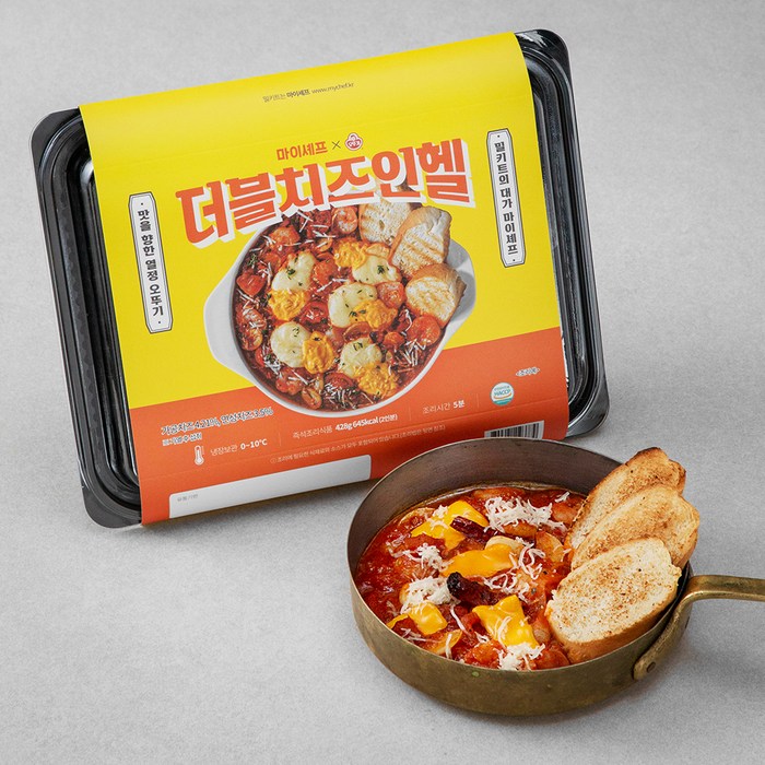 마이셰프 더블치즈인헬, 428g, 1개 대표 이미지 - 마이셰프 밀키트 추천