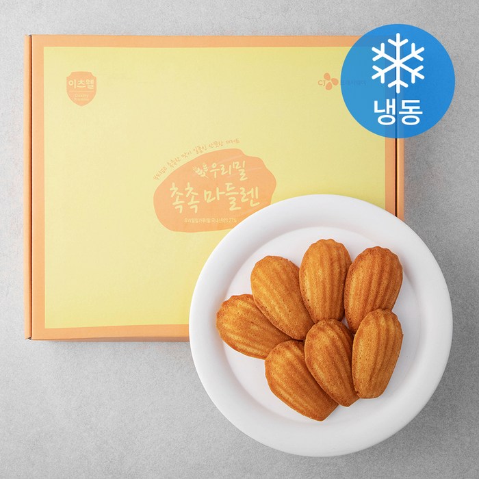 이츠웰 우리밀 촉촉 마들렌 30입 (냉동), 450g, 1개 대표 이미지 - 배고플때 추천