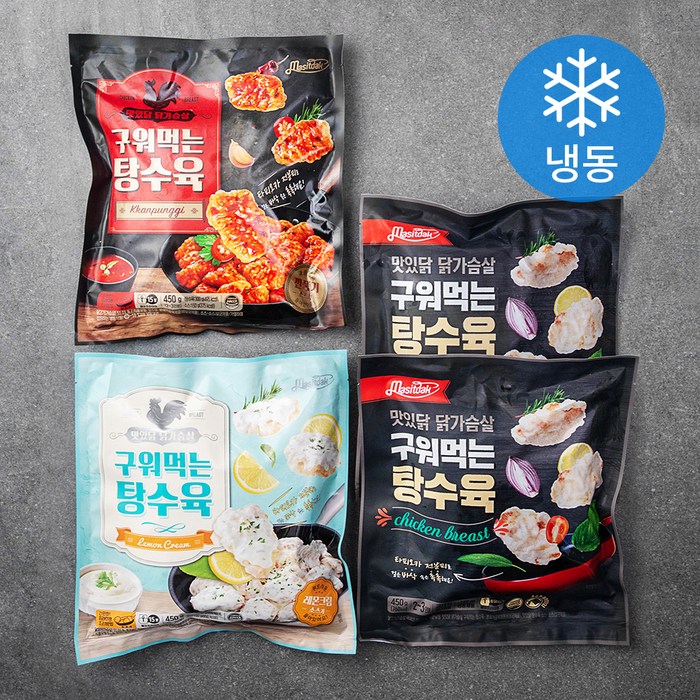 맛있닭 구워먹는 탕수육 오리지널 2팩 + 레몬크림 + 깐풍기 (냉동), 1세트 대표 이미지 - 냉동 탕수육 추천