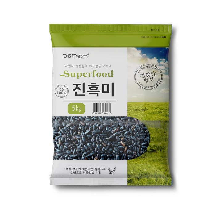 대구농산 건강한 밥상 진흑미쌀, 5kg, 1개 대표 이미지 - 흑미 추천