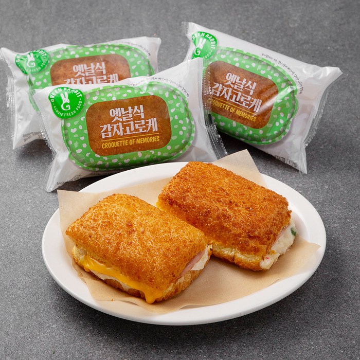 그린래빗 옛날식 감자고로케 158g x 3개입, 474g, 1개 대표 이미지 - 감자고로케 추천