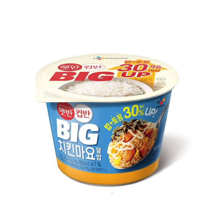 햇반 BIG 컵반 치킨마요덮밥, 313g, 1개 대표 이미지 - 치킨마요 추천