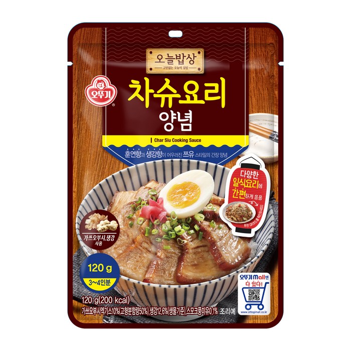오뚜기 오늘밥상 차슈요리양념, 120g, 1개 대표 이미지 - 차슈 추천