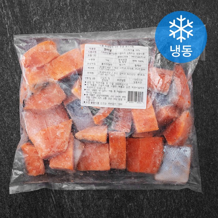 은하수산 연어살 가시제거율 99% (냉동), 1kg, 1개 대표 이미지 - 은하수산 추천