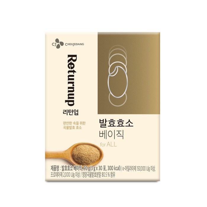 리턴업 발효효소 베이직 30p, 90g, 1개 대표 이미지 - 효소 추천