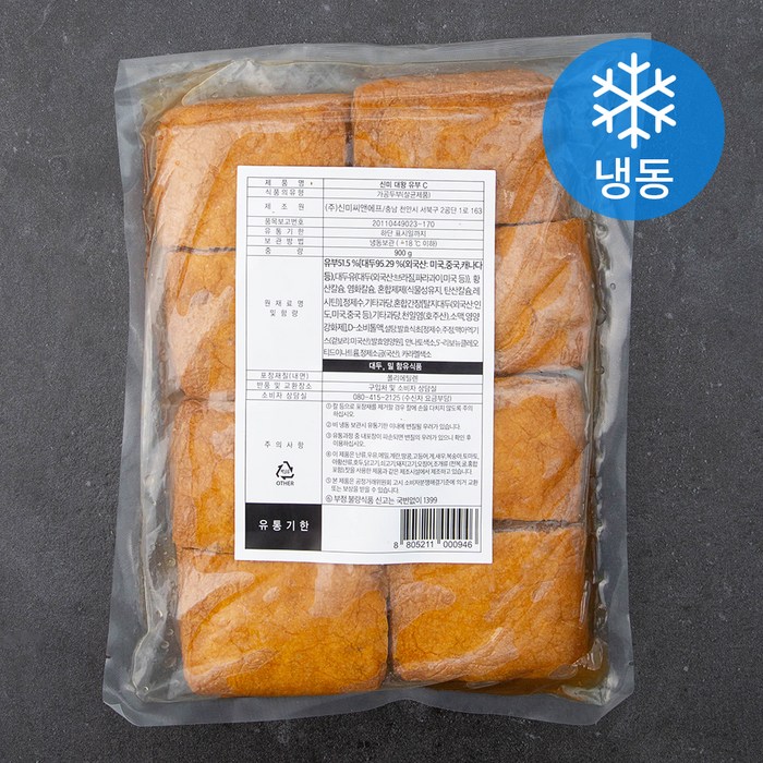 신미 대왕 유부 C 40입 (냉동), 900g, 1개 대표 이미지 - 유부초밥 추천