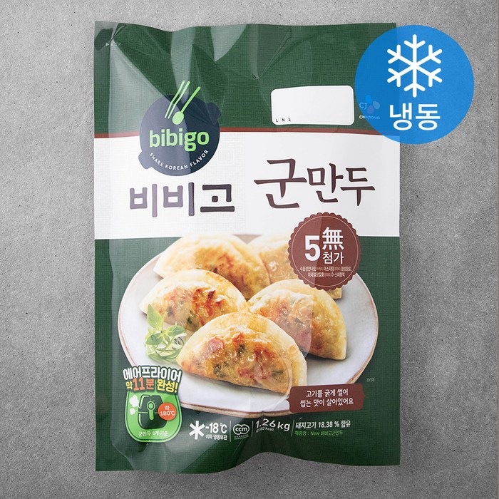 비비고 군만두 (냉동), 1.26kg, 1개 대표 이미지 - 왕만두 추천