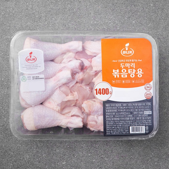 마니커 두마리 닭볶음탕용 닭고기 (냉장), 1400g, 1개 대표 이미지 - 닭볶음탕 생닭 추천