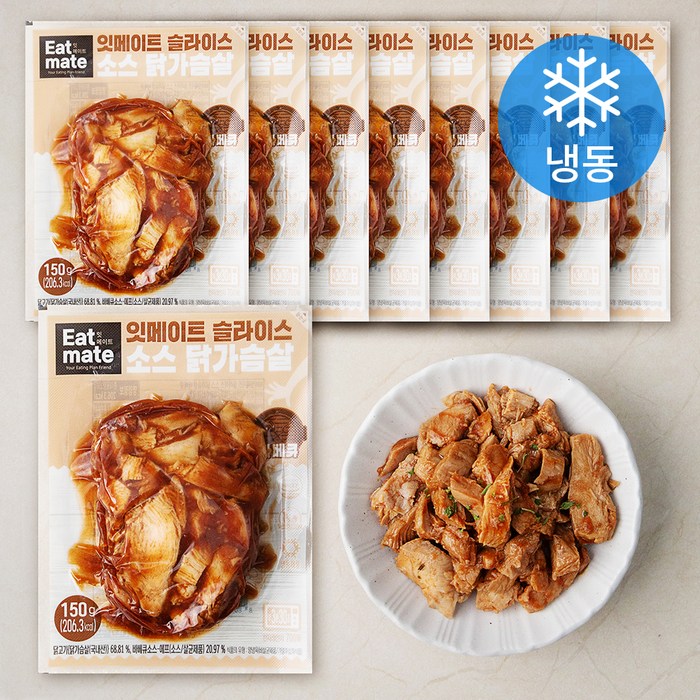 잇메이트 슬라이스 소스 닭가슴살 바베큐 (냉동), 150g, 9팩 대표 이미지 - 닭가슴살 소스 추천