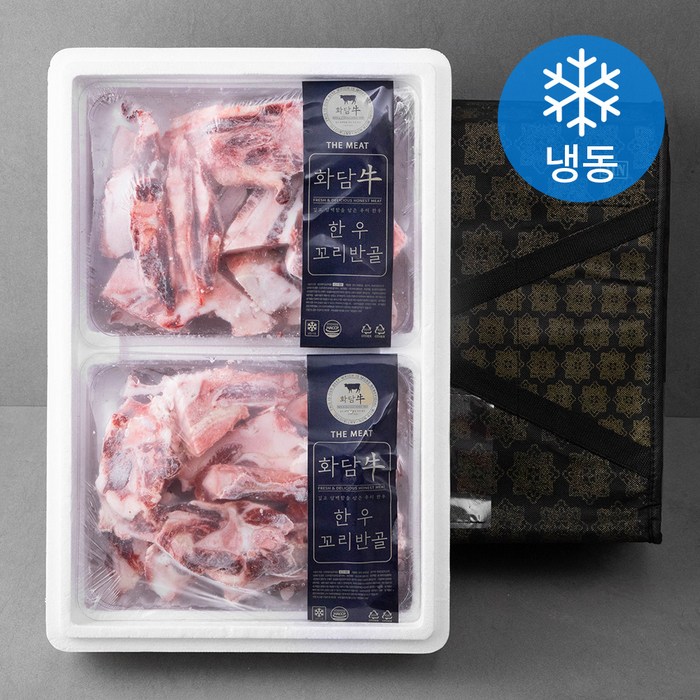 화담우 한우 꼬리반골 선물세트 (냉동), 2kg, 2개 대표 이미지 - 투뿔 한우 추천