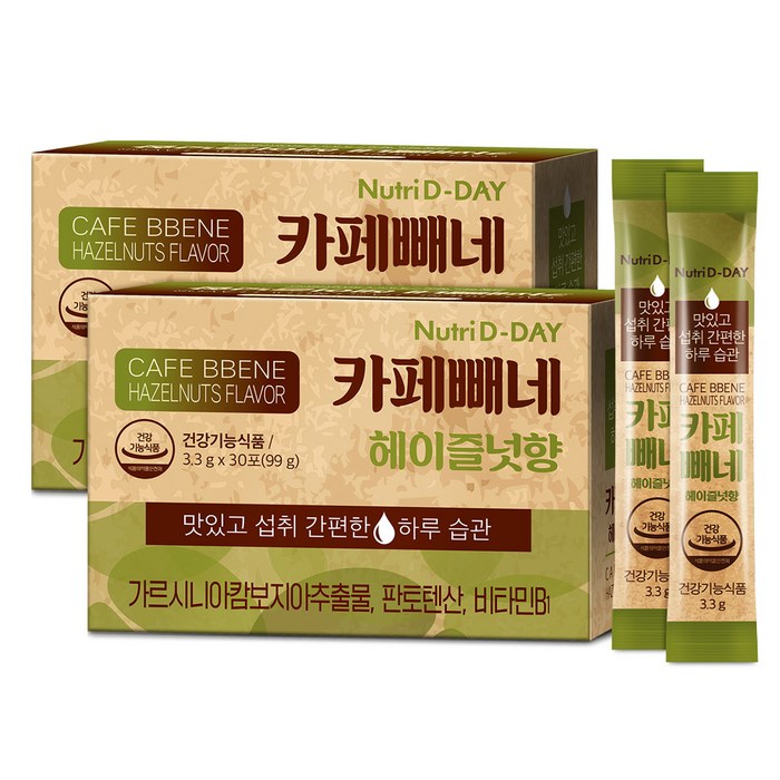 뉴트리디데이 다이어트 카페빼네 헤이즐넛향 30p, 99g, 2개 대표 이미지 - 다이어트 커피 추천