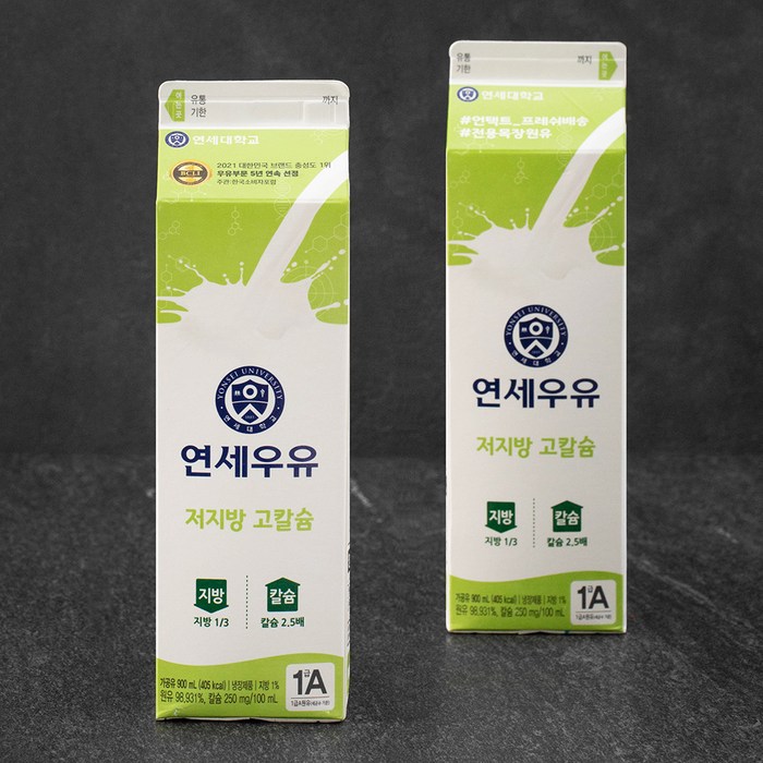 연세우유 저지방 고칼슘, 900ml, 2개 대표 이미지 - 저지방 우유 추천