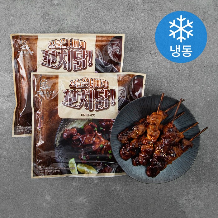 오늘은너에게 꼬치닭 데리야끼맛 (냉동), 550g, 2봉 대표 이미지 - 닭꼬치 추천