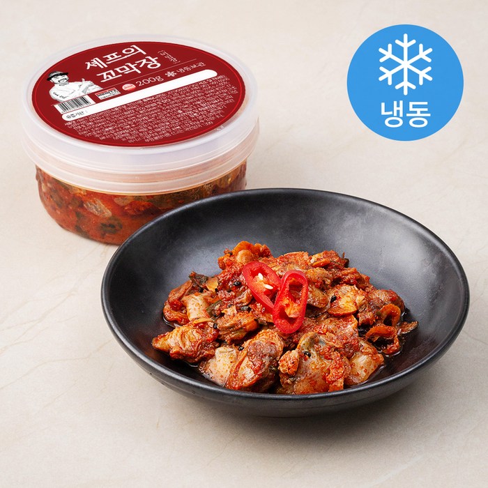 셰프의장 셰프의 꼬막장 비빔장 (냉동), 200g, 1통 대표 이미지 - 꼬막 추천