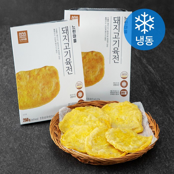 느린마을 돼지고기육전 (냉동), 250g, 2팩 대표 이미지 - 느린마을 막걸리 안주 추천