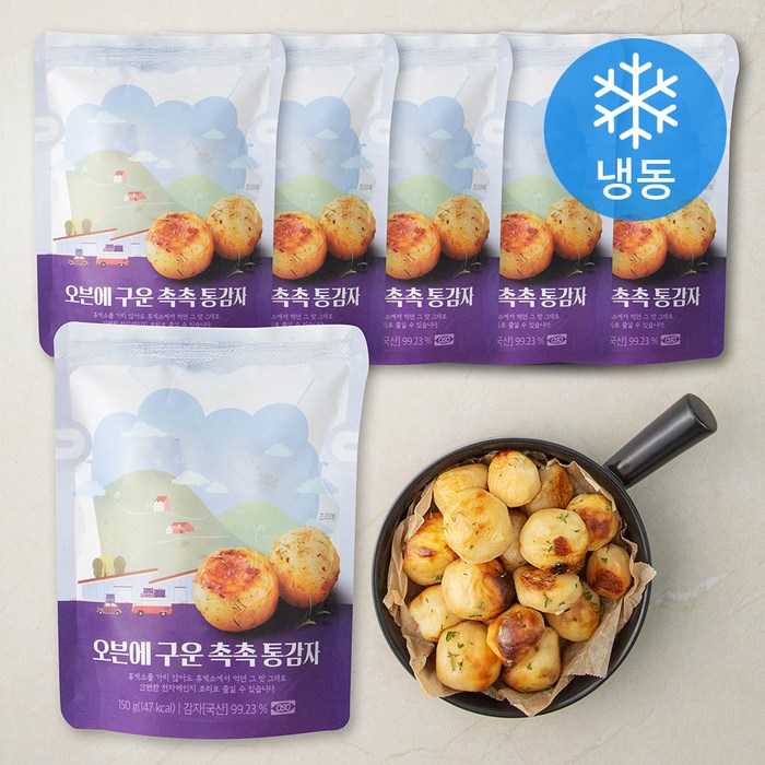 오븐에 구운 촉촉 통감자 (냉동), 150g, 6봉 대표 이미지 - 감튀 추천