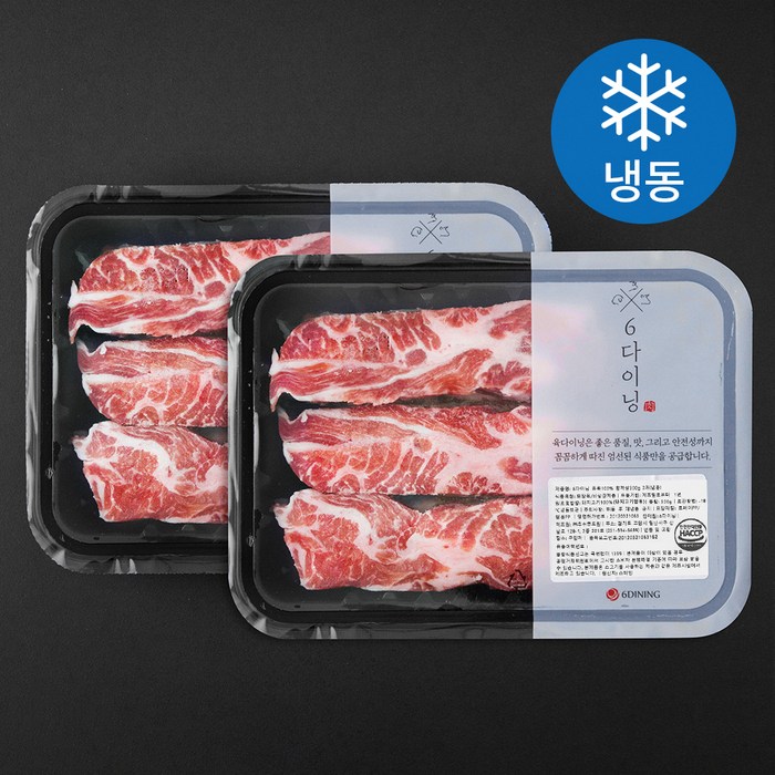 6다이닝 듀록 황제살 (냉동), 300g, 2PIECE 대표 이미지 - 이베리코 돼지고기 추천