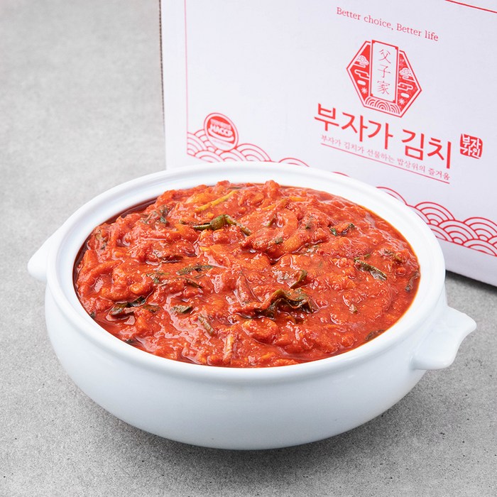 부자가김치 김치양념, 3kg, 1개 대표 이미지 - 김치 양념 추천