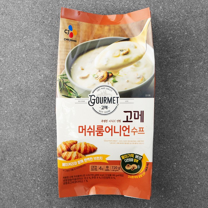 고메 머쉬룸 어니언 수프 4인분, 720g, 1개 대표 이미지 - 양송이 스프 추천